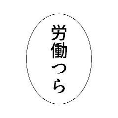 ring_20250501090719