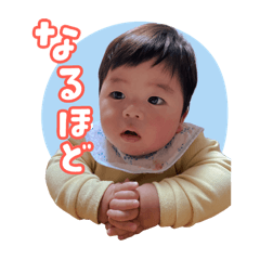 asakun stamps!!