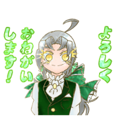 Kagenosukedayo_20250429122926