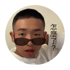 小吉の日常生活