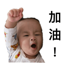 均の可愛合集