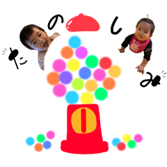 ruanitizyou