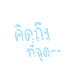 My Love_20250430223318