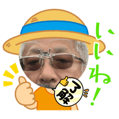 Nori_20250501105225