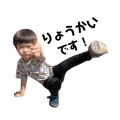 Aki_20250501105016