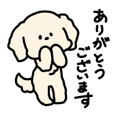 挨拶(英ゴル)