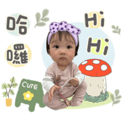 yan's cute daily life