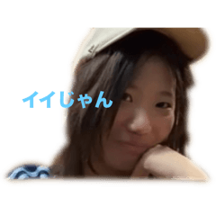 risa_20250430175021