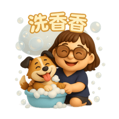 皮皮媽媽的日常2