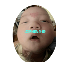 媽媽不正常系列