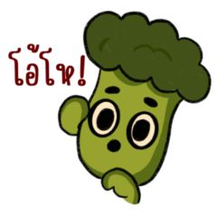 Hello Veggies