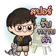 [001_202504301031] Banno Everyday look1