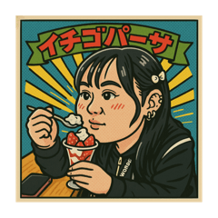 KIHOCHI_20250430135335