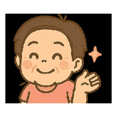 老公仔的動畫早上問問圖