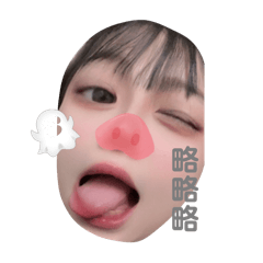 略