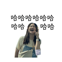 雅築2