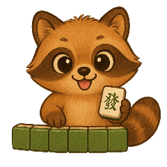 狸貓無字1