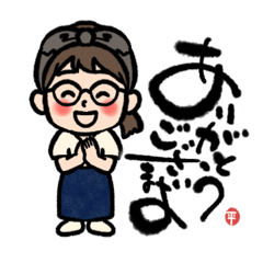 Hirahira_20250430141802