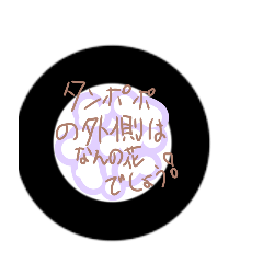 harumu_20250430143140