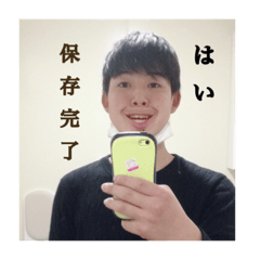 hineno