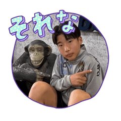 shimi__zu family