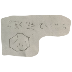 ta_20250430203237