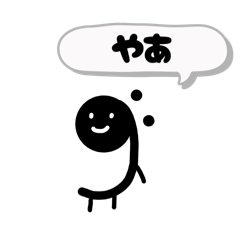 yuisaku_20250430202429