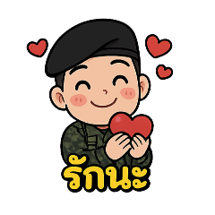 cute soldier_20250430220023