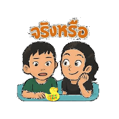 mawin_20250430221002