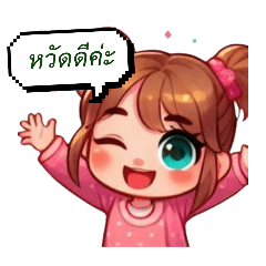 mj_aicartoon