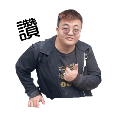 小辰的生活