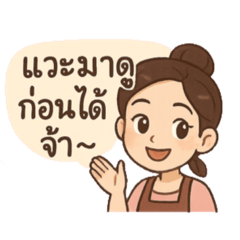 My Love_20250501011234