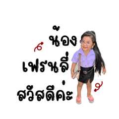 friends friends_20250501013906