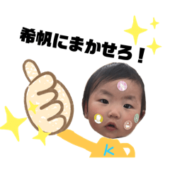 mayu_20250501114323