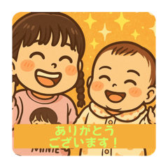 aya_20250430160819