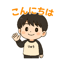 ryota_20250430143552