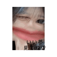matuge_sutanpu