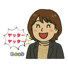 Riko_202505