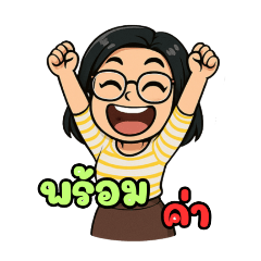 APHIRANOOT_20250501103559