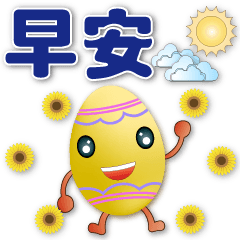Cute colorful eggs--Practical greetings