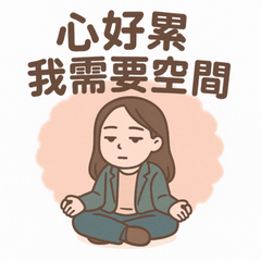 毒姑已上線