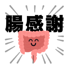 keiii_20250429155306