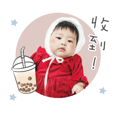 QQ small tapioca pearls