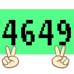 ポケ語　語呂合わせ（読み方無し）