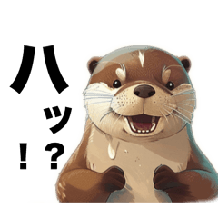 mizuki_Otter