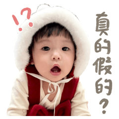 278 - Siao Ping Guo Fei