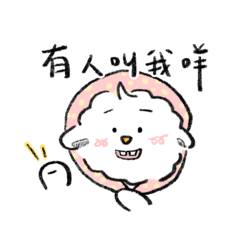 Lamb's daily life(cute)