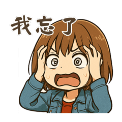 Joe日常3