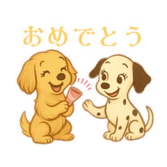 Coco_202505010805