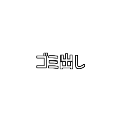 yoshihiro_20250501075350